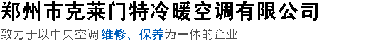 安平縣中石絲網(wǎng)制造有限公司