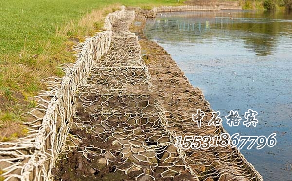 河道治理格賓網